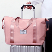 旅行包大容量可套拉杆箱的手提包学生便携收纳包短途轻便女行李袋