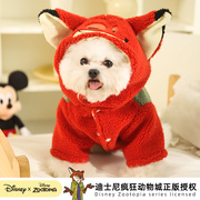 正版迪士尼宠物，衣服尼克狗狗衣服，变身装