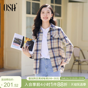 OSA欧莎宽松格子衬衫外套2024年春季女装复古设计感叠穿内搭衬衣