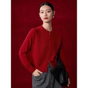菲妮迪针织开衫外套2024年春季红色纯羊毛气质减龄上衣女毛衣