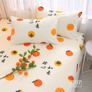 柿柿如意 转运元气满满纯棉床单单件加厚斜纹100全棉双人被单橙子
