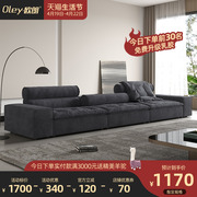 2024意式极简高档贵妃沙发布艺沙发客厅大小户型网红科技布沙发