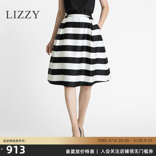 lizzy2024春季季女装(季女装)羊毛，桑蚕丝横条纹，撞色a字大摆高腰半身裙
