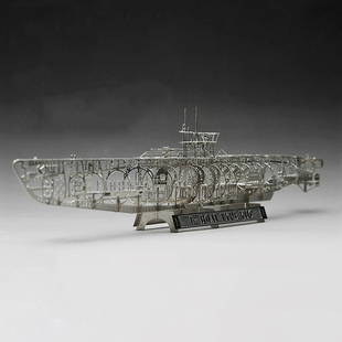 全金属DIY拼装模型U型潜艇骨架内构 送工具展示盒练手模型
