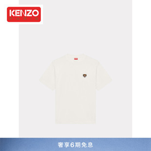 KENZO24春夏中性男女同款老虎经典版型休闲套头T恤