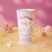 hellokitty陶瓷马克杯日式骨瓷，高脚水杯精致送女生，杯子情人节礼物