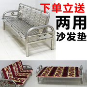 沙发床1.2米推拉不锈钢铁艺床单人，多功能折叠沙发床椅1.8米