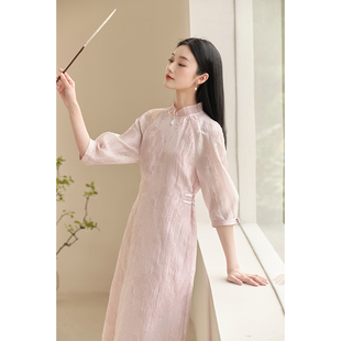 山有色夏季新中式旗袍原创国风女装优雅气质茶服粉紫色改良连衣裙
