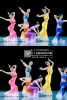 打水的姑娘傣族演出服紫金舞蹈音乐水姑娘水菇凉牡丹花手花道具傣