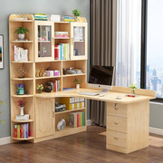 实木转角书桌书架，组合电脑台式桌书柜一体，家用简约卧室拐角学习桌