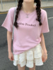 粉色t恤女短袖夏季2024圆领字母印花宽松半袖纯棉上衣体恤