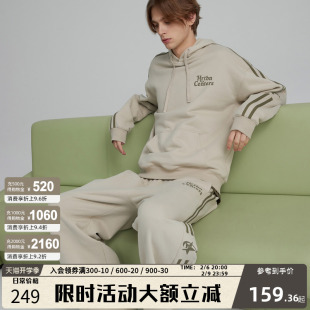 heartboon重磅卫衣卫裤织带条纹，帽衫印花运动套装情侣休闲潮男女