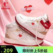 中国乔丹板鞋情侣鞋高帮，皮面红色情人节，鞋子女生休闲运动鞋男
