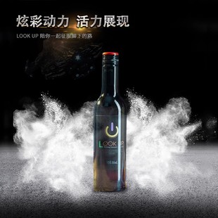 会员威龙lookup炫爽葡萄酒半甜型聚会小瓶红酒365ml单支