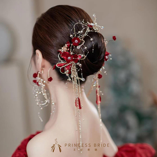 王妃新娘礼服头饰酒红色花朵侧对夹套装水钻流苏发夹敬酒服配饰品