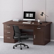 电脑桌台式简约现代家用带锁办公桌老板桌办公室员工职员桌椅书桌