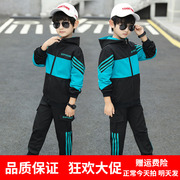 儿童装男童套装春装2021春秋运动男孩韩版中大童洋气潮两件套潮