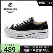 excelsior韩国厚底饼干鞋女夏休闲(夏休闲)透气增高女鞋2023帆布鞋