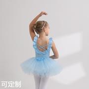 儿童舞蹈服夏季蓝色棉吊带女童练功服幼儿芭蕾舞亮片裙韩版