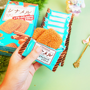 日本进口零食布尔本(布尔本，)焦糖肉桂曲奇，饼干巧克力黄油味酥脆独立小包装