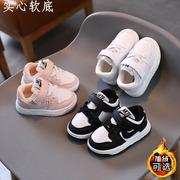 儿童运动鞋女童板鞋2023秋冬1-2宝宝鞋子学步鞋，3男童小白鞋4一5岁