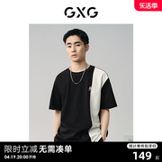GXG男装 黑色拼接设计休闲宽松圆领短袖T恤男士上衣 24年夏