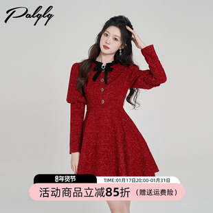 法式红色亮丝长袖连衣裙女冬季2023高级感复古新年战袍短裙子