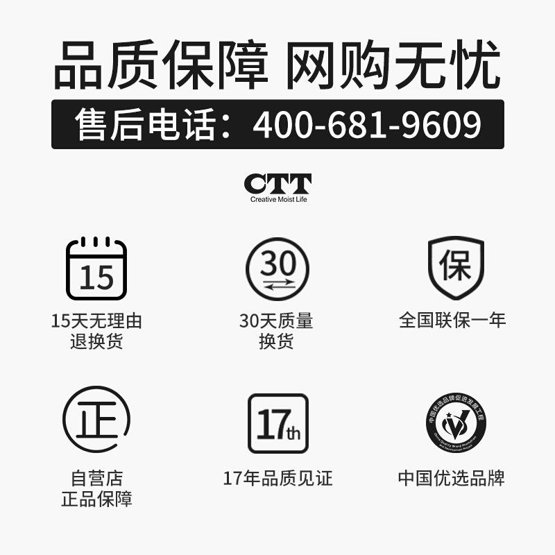 CTT 干衣机 干衣容量5.5公斤 功率1300瓦 8飞梭旋钮 衣干即停 滚|ruв категории жизнь прибор, сушилка - от Buy2taobao.com для оказания профессиональной услуги покупки агента Taobao