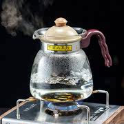 一屋窑逸雅可爱壶耐热防爆玻璃茶具烧水壶直火加热煮茶茶壶860ml