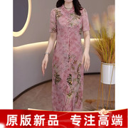 左曼新中式印花雪纺连衣裙女2024年夏季时尚拼接短袖女装裙子