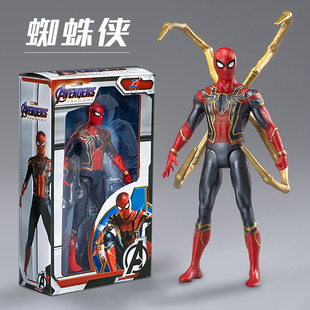 正版钢铁蜘蛛侠手办漫威可动人偶复仇者联盟，4摆件模型男孩玩具