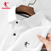 乔丹短袖T恤男2024夏季速干白色POLO衫男士翻领上衣冰丝半袖