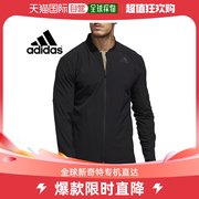 韩国直邮adidas阿迪达斯外套男士时尚简约经典休闲百搭FJ6138