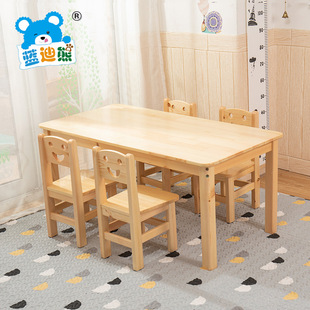幼儿园实木桌椅樟子松长方桌培训班幼儿学生课桌木制儿童桌宝宝桌