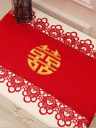 床头柜桌布盖布桌旗结婚红色喜庆巾防尘罩欧式刺绣桌布艺婚庆