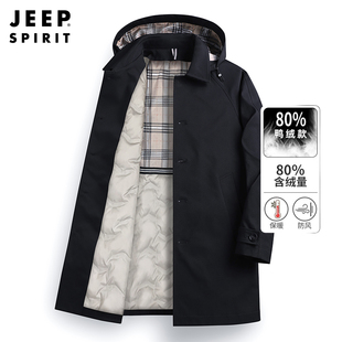 jeep中长款羽绒服男士，冬季轻薄保暖羽绒风衣，2023宽松休闲外套