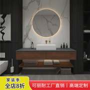 黑色简约可丽耐人造石台面陶瓷台上盆浴室柜组合上海工厂定制