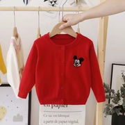 儿童宝宝红色毛衣开衫外套春秋，外搭女童男童洋气婴幼上衣针织衫