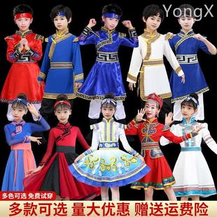少数民族服装男女童蒙古族舞蹈，服六一儿童演出服，筷子舞蒙古袍短袖