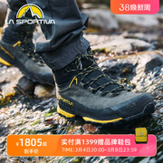 LASPORTIVA 拉思珀蒂瓦全皮TX5 GTX重装户外防水徒步登山鞋男女