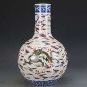 花瓶清雍正瓷器斗彩龙纹，天球瓶仿古瓷器，古董古玩明清老瓷器收藏品