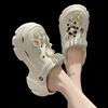 2024洞洞鞋女夏季时尚珍珠水钻，厚底增高跟外穿防滑包头凉拖鞋