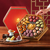 御茶膳房中式造型糕点，礼盒装送礼长辈北京特产点心零食高档伴手礼