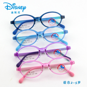 迪士尼儿童镜架TR90超轻近视眼镜框男女童小圆框眼睛框配眼镜9101