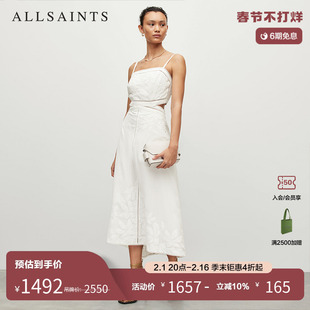 明星同款allsaints女士白色，吊带连衣裙23夏季刺绣长裙wd093y