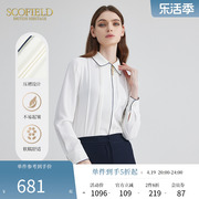 scofield通勤白色雪纺衫优雅气质长袖衬衫上衣女撞色压褶衬衣