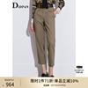 IDPAN女装商场同款秋季职场气质砂岩褐亲和中性经典直筒裤型