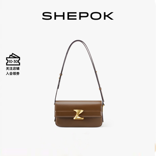 SHEPOK小众真皮斜挎复古小法棍包单肩腋下包高级质感豆腐方包