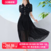 AUI黑色雪纺衬衫连衣裙女2023夏设计感气质优雅女人味中长裙