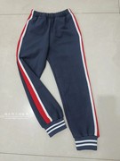 中高小学生校服裤运动裤，藏蓝色大红宽杠前面一根白条束口休闲运动